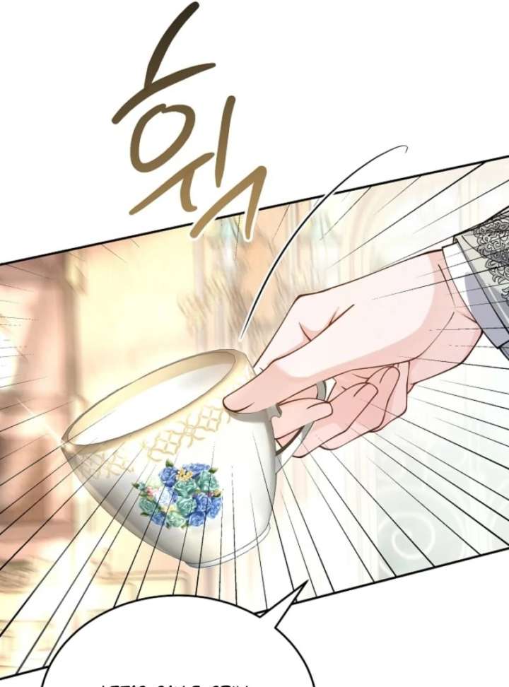 When a K-Eldest Daughter Possesses a Childcare Novel Chapter 36 - Page 85