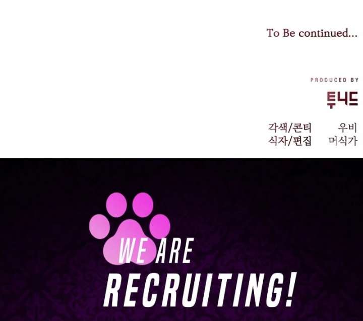 When a K-Eldest Daughter Possesses a Childcare Novel Chapter 37 - Page 175