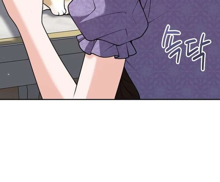 When a K-Eldest Daughter Possesses a Childcare Novel Chapter 38 - Page 165