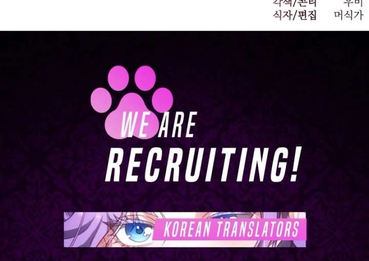 When a K-Eldest Daughter Possesses a Childcare Novel Chapter 38 - Page 171