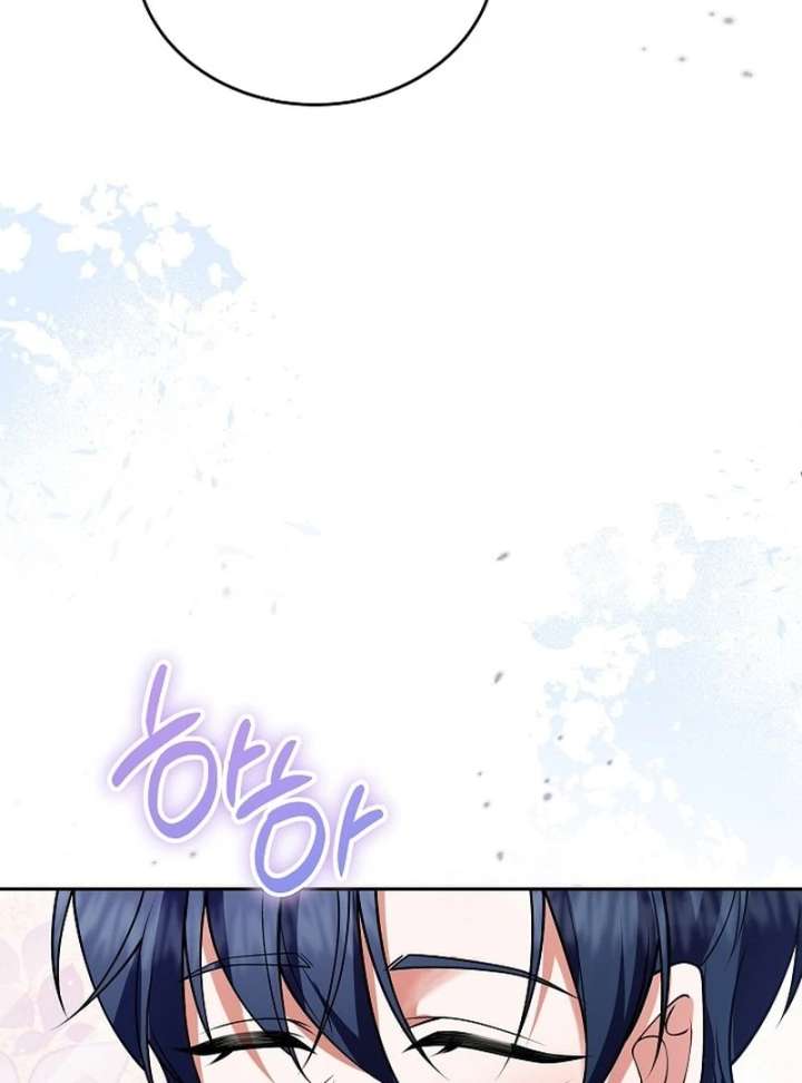 When a K-Eldest Daughter Possesses a Childcare Novel Chapter 40 - Page 152