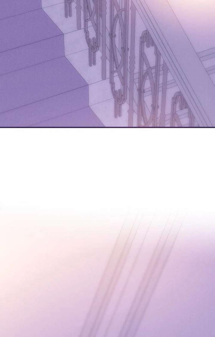 When Arrogance Fell at My Feet Chapter 44 - Page 108