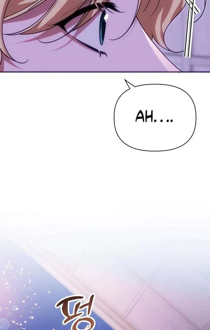 When Arrogance Fell at My Feet Chapter 44 - Page 118