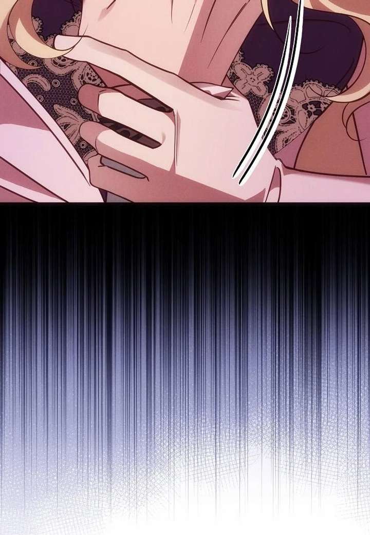 When Arrogance Fell at My Feet Chapter 44 - Page 22