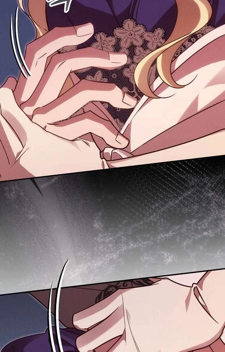 When Arrogance Fell at My Feet Chapter 44 - Page 25