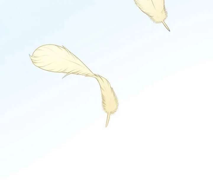 When Arrogance Fell at My Feet Chapter 44 - Page 57