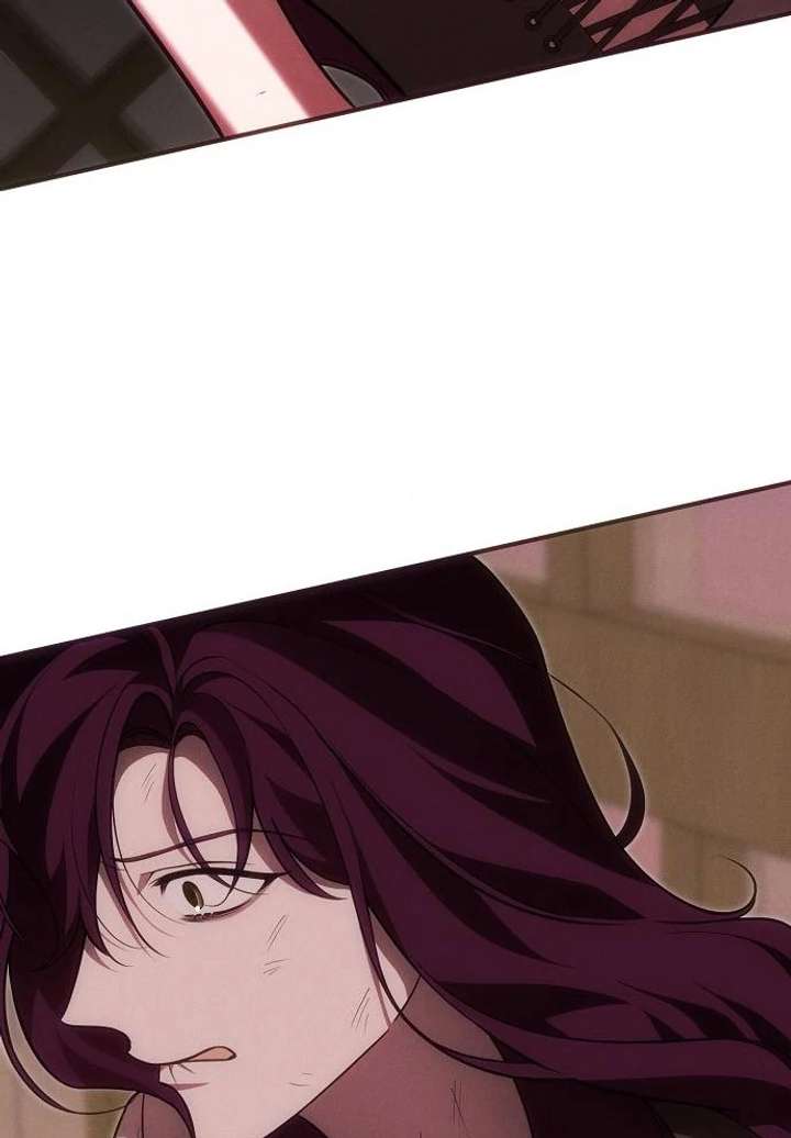 When Arrogance Fell at My Feet Chapter 44 - Page 78