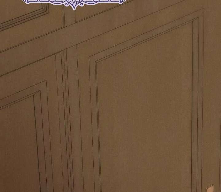 When Arrogance Fell at My Feet Chapter 44 - Page 90