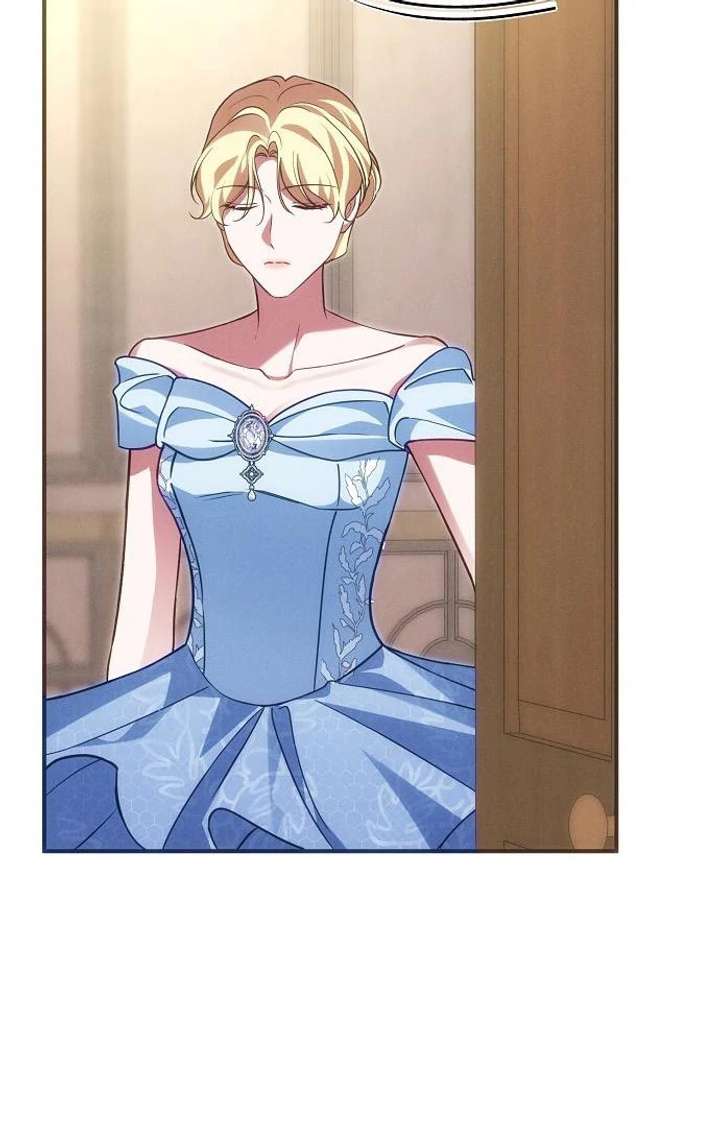 When Arrogance Fell at My Feet Chapter 44 - Page 93