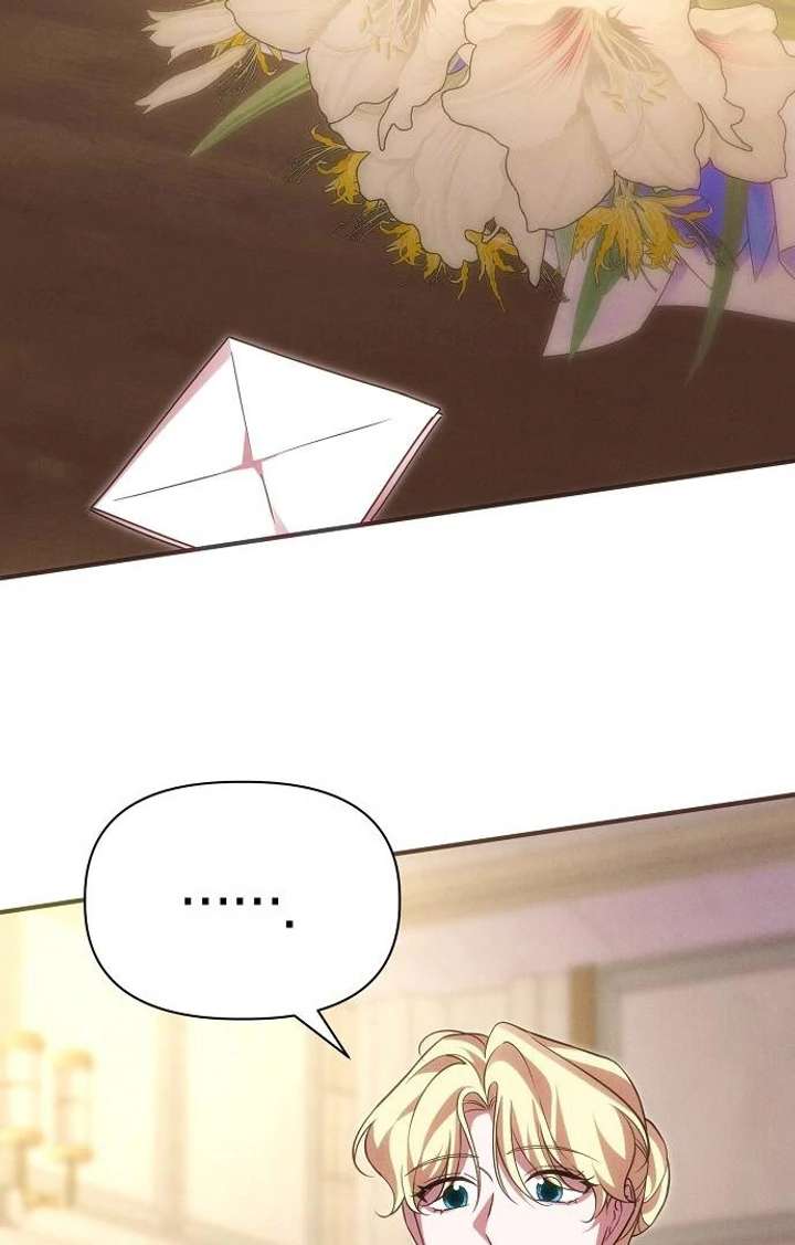 When Arrogance Fell at My Feet Chapter 44 - Page 98