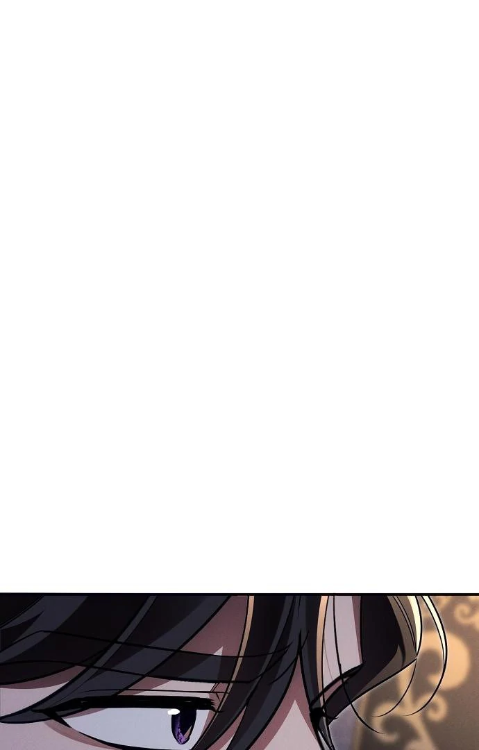 When Arrogance Fell at My Feet Chapter 45 - Page 107