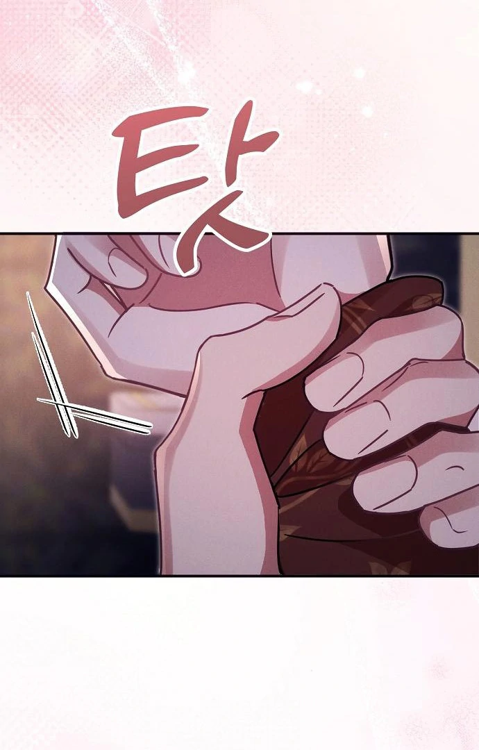 When Arrogance Fell at My Feet Chapter 45 - Page 114