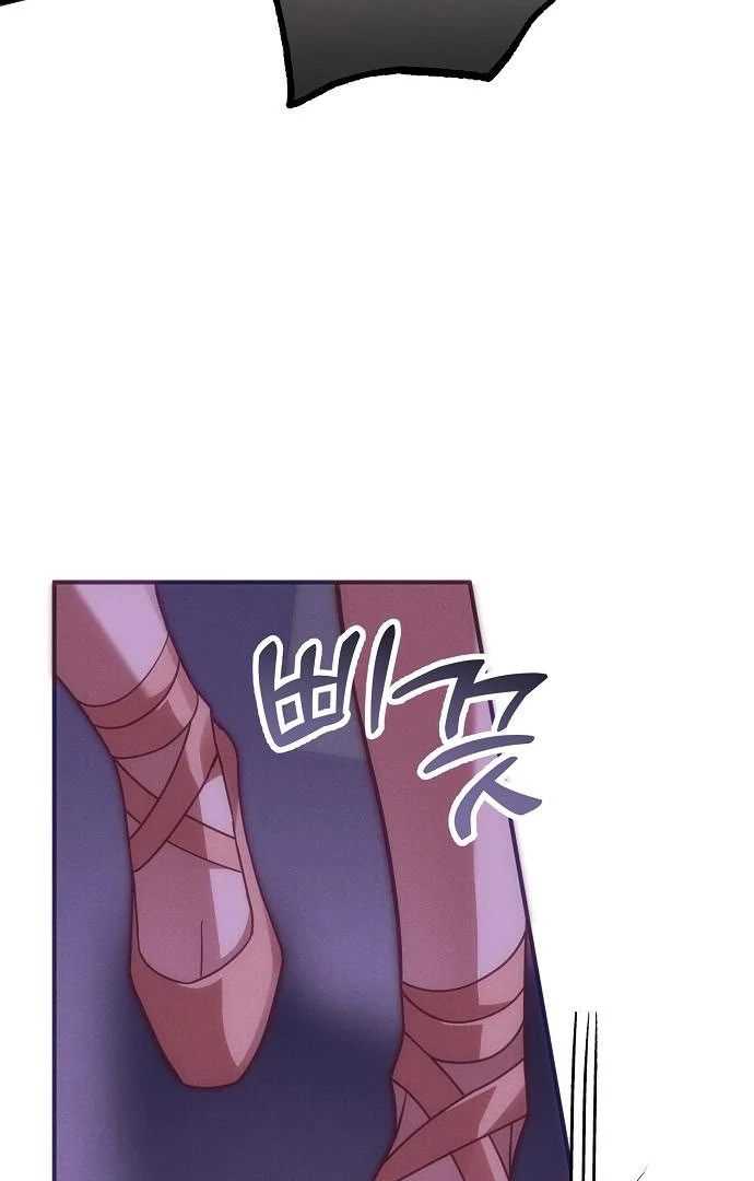 When Arrogance Fell at My Feet Chapter 45 - Page 14