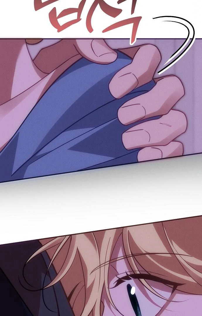 When Arrogance Fell at My Feet Chapter 45 - Page 31