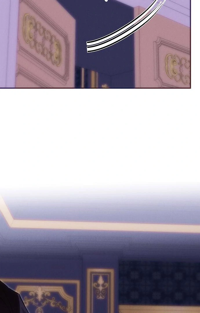 When Arrogance Fell at My Feet Chapter 45 - Page 64