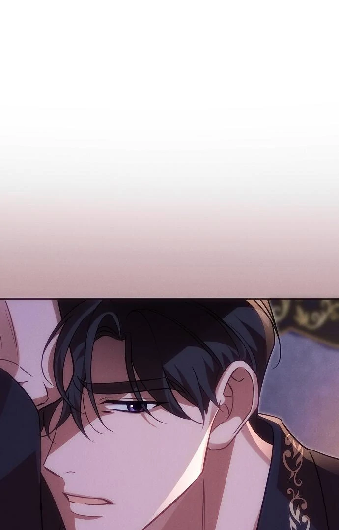 When Arrogance Fell at My Feet Chapter 45 - Page 74