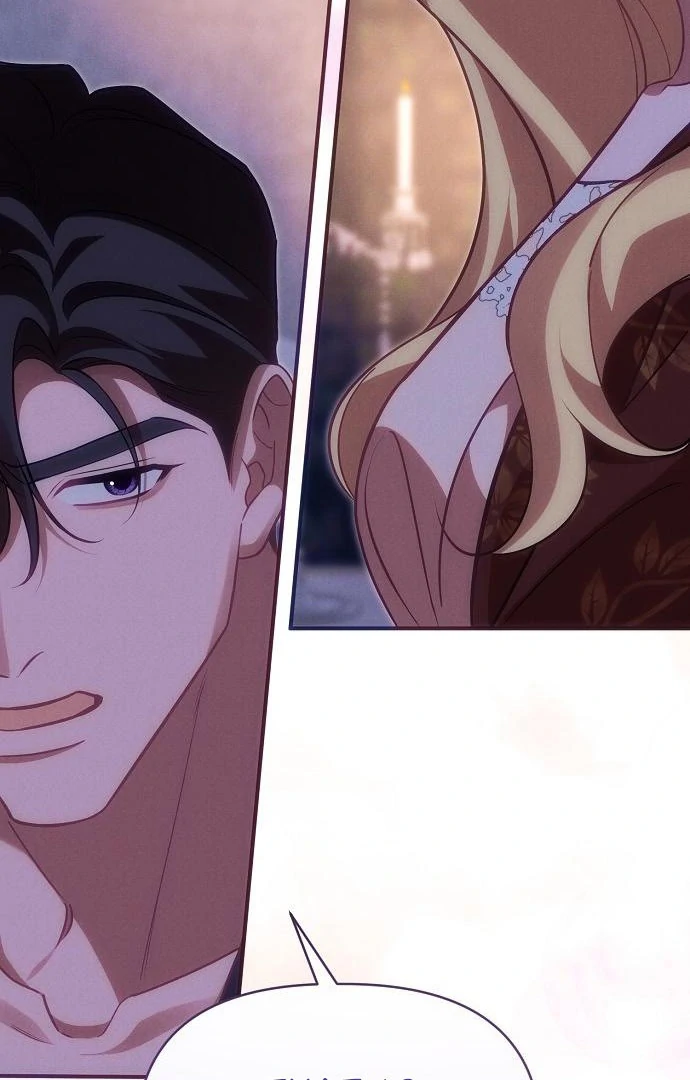 When Arrogance Fell at My Feet Chapter 45 - Page 98