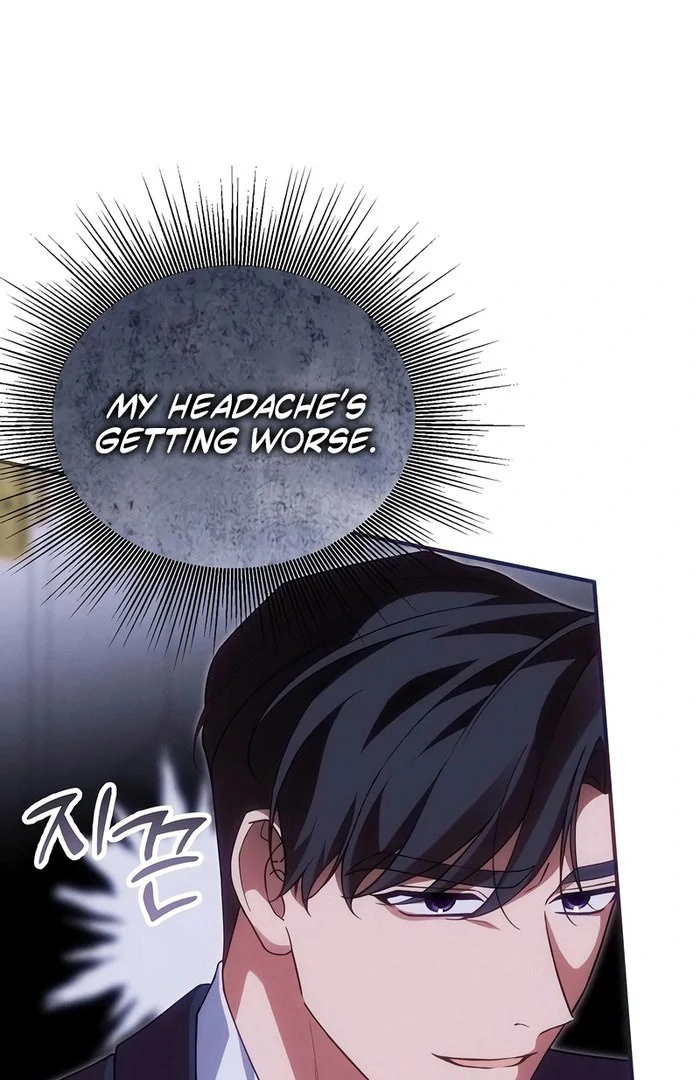 When Arrogance Fell at My Feet Chapter 47 - Page 42