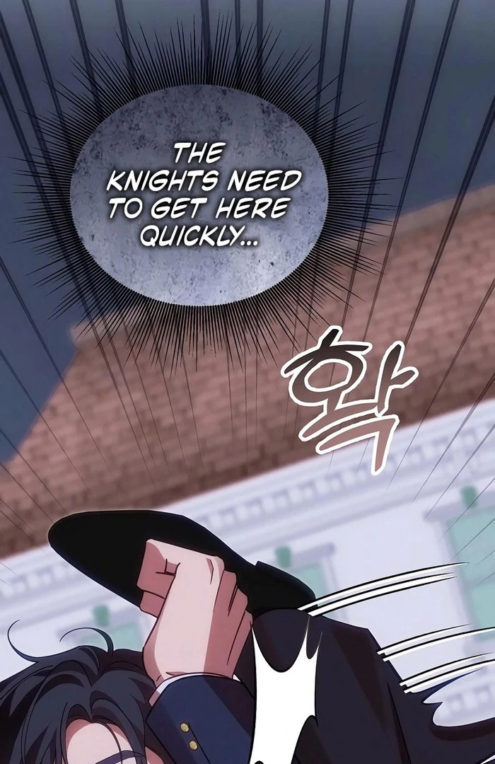 When Arrogance Fell at My Feet Chapter 47 - Page 44