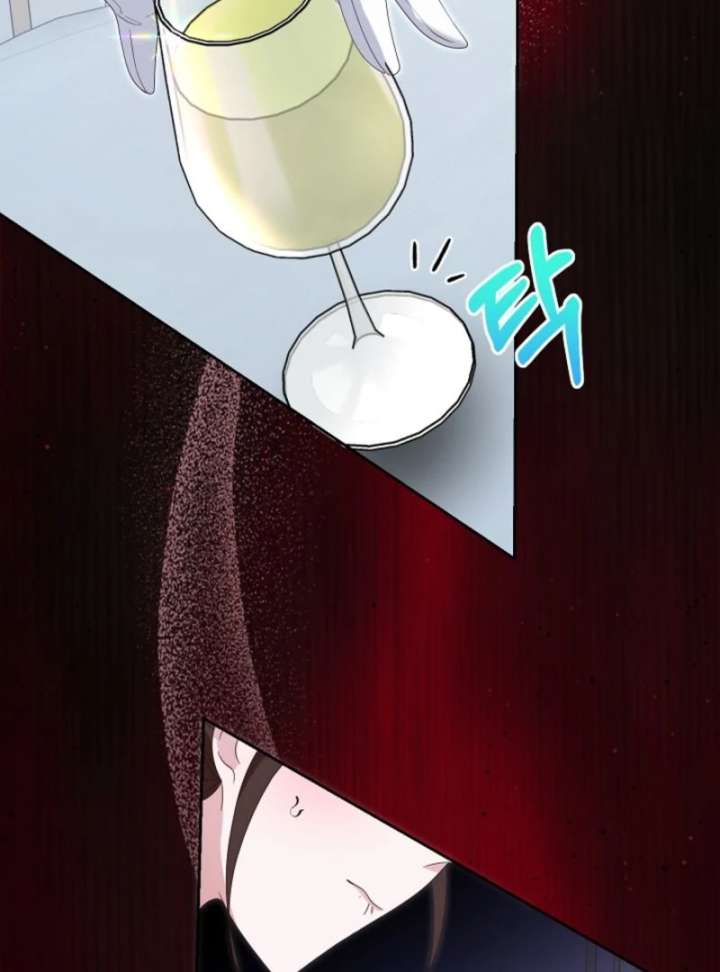 When Cinderella’s Magic Fades Away Chapter 78 - Page 101