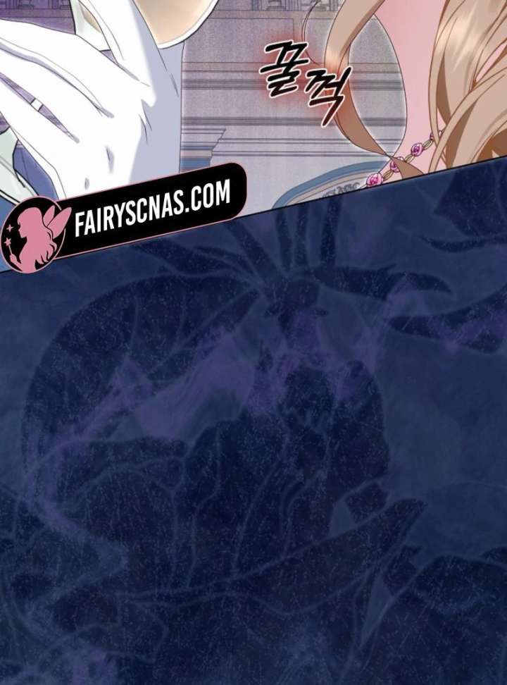 When Cinderella’s Magic Fades Away Chapter 78 - Page 126