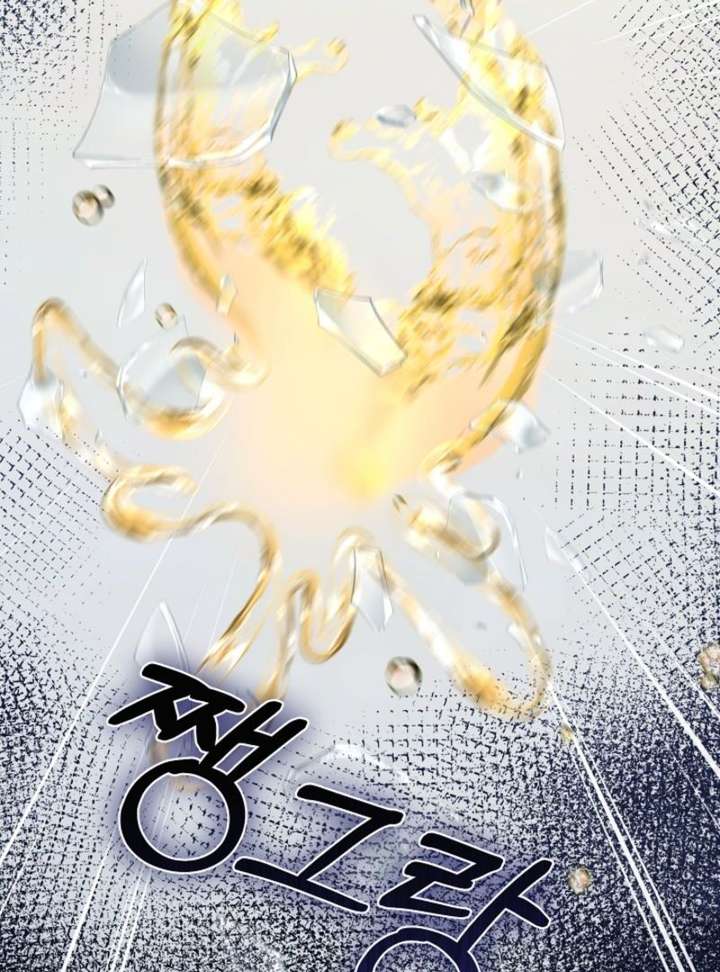 When Cinderella’s Magic Fades Away Chapter 78 - Page 129