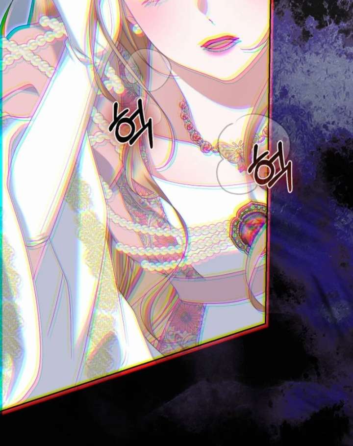 When Cinderella’s Magic Fades Away Chapter 78 - Page 133