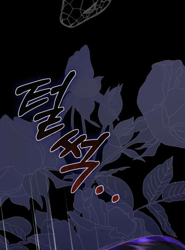 When Cinderella’s Magic Fades Away Chapter 78 - Page 139