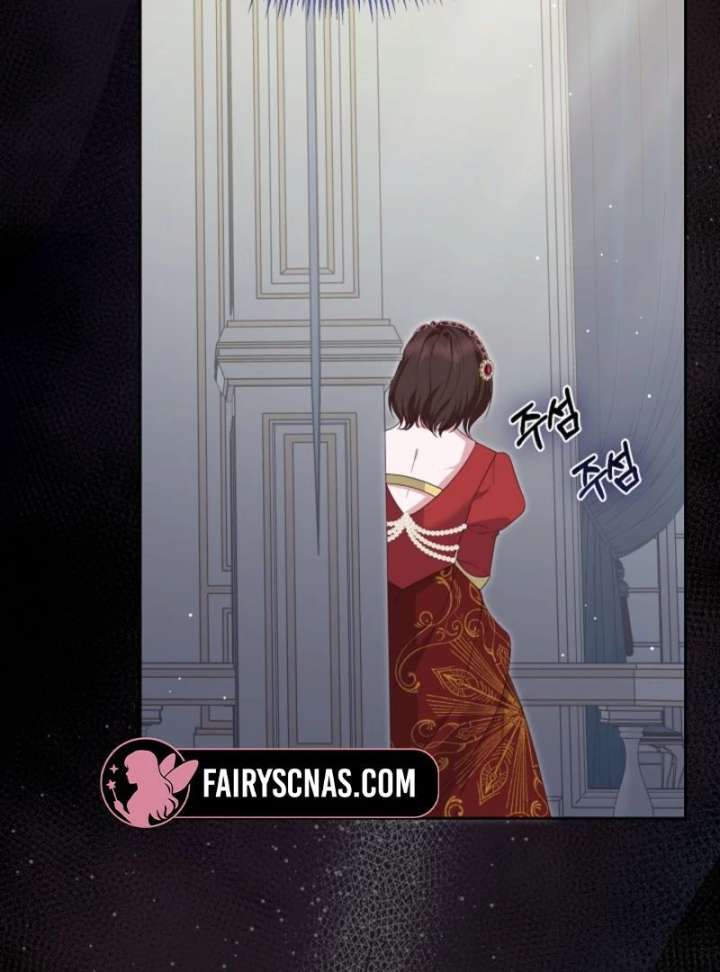 When Cinderella’s Magic Fades Away Chapter 78 - Page 85