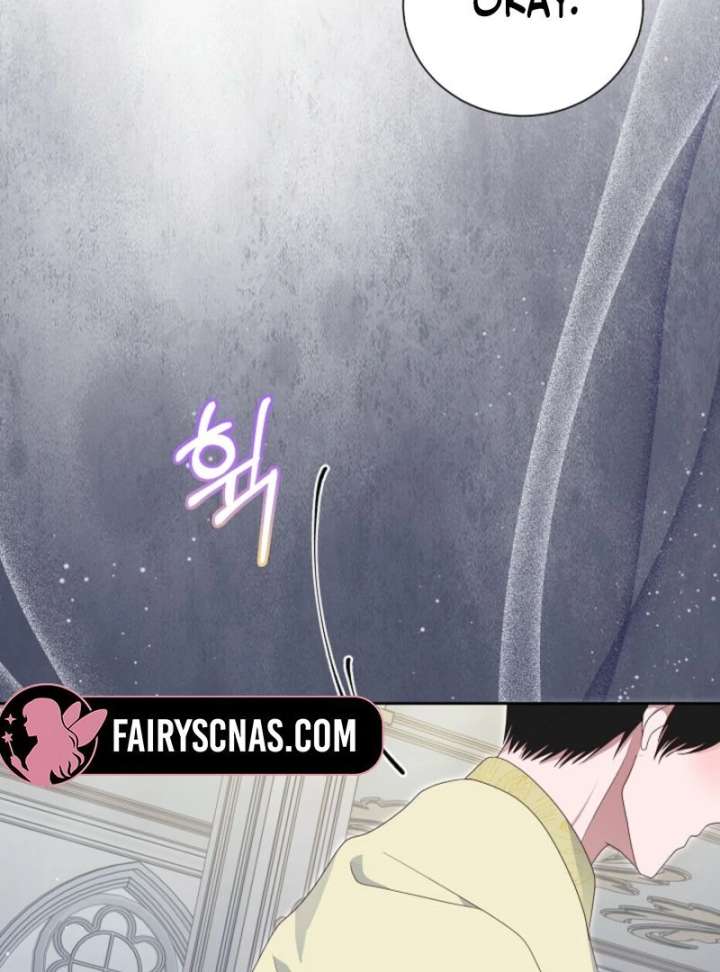 When Cinderella’s Magic Fades Away Chapter 78 - Page 92