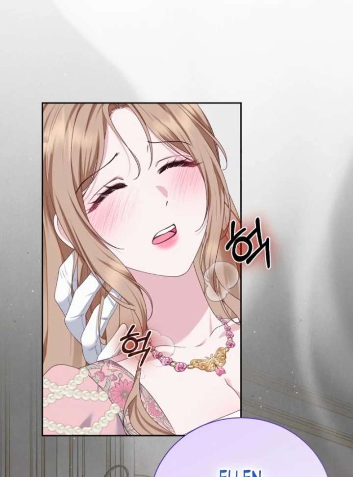 When Cinderella’s Magic Fades Away Chapter 79 - Page 2