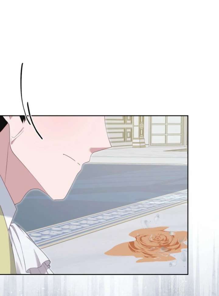 When Cinderella’s Magic Fades Away Chapter 79 - Page 5