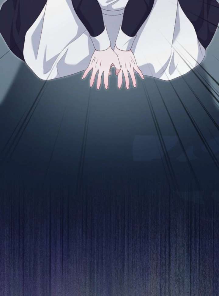 When Cinderella’s Magic Fades Away Chapter 79 - Page 44