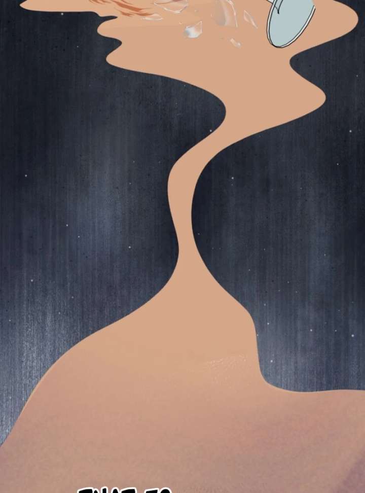 When Cinderella’s Magic Fades Away Chapter 79 - Page 7