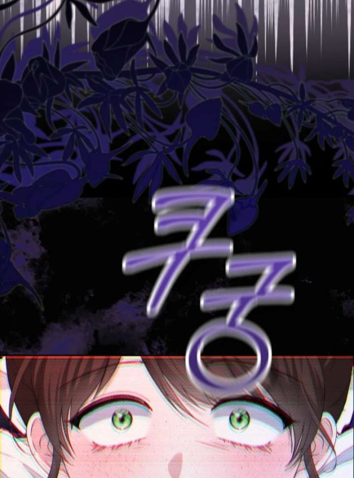 When Cinderella’s Magic Fades Away Chapter 79 - Page 70