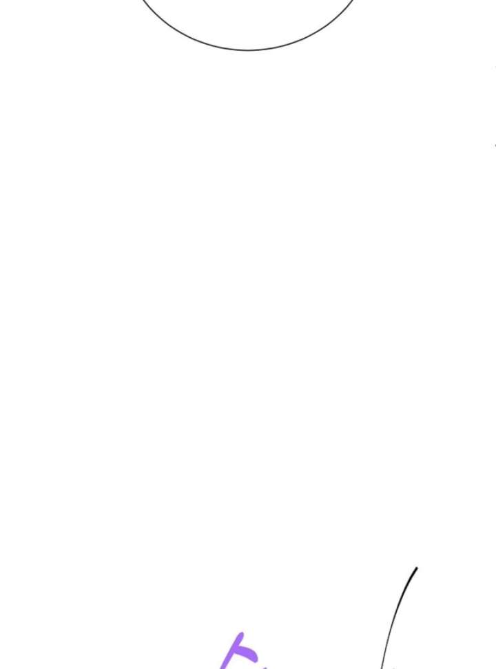 When Cinderella’s Magic Fades Away Chapter 79 - Page 89