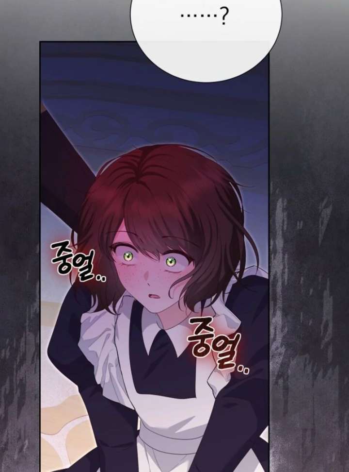 When Cinderella’s Magic Fades Away Chapter 79 - Page 91