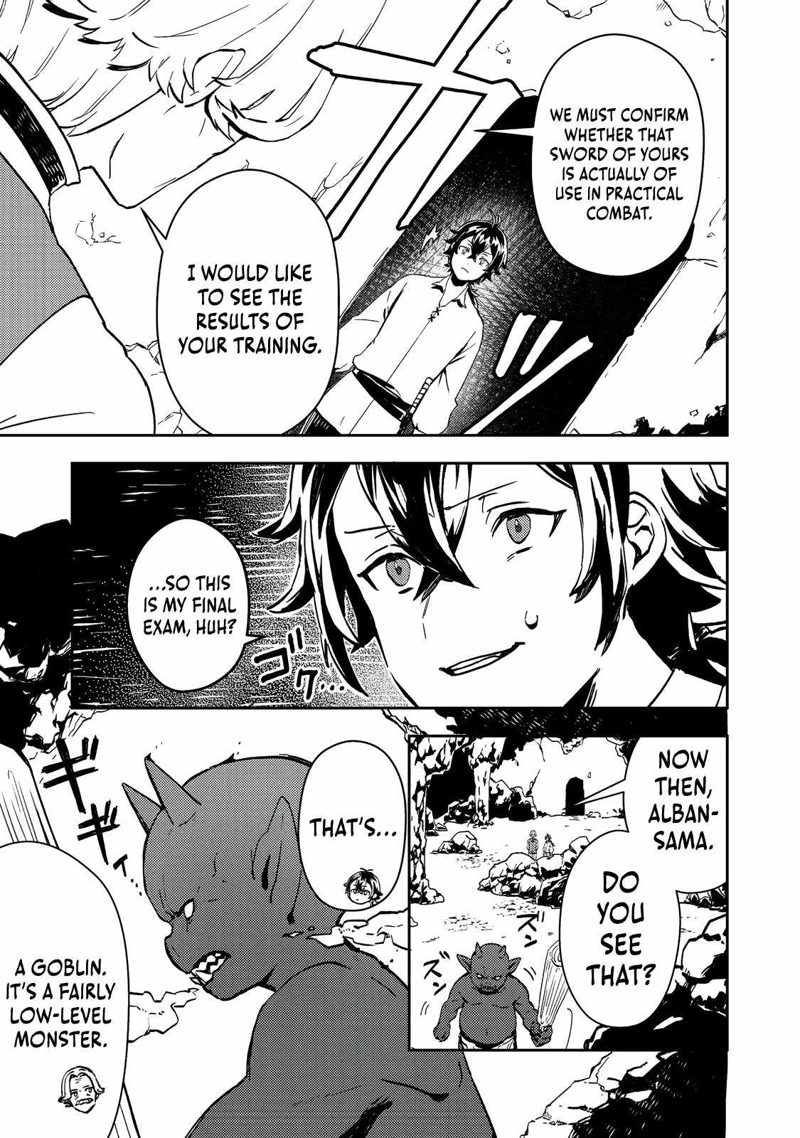 When I, the Lazy Villainous Noble, Got Married With the Villainous Young Lady Who Had Her Engagement Broken Off, We Became the Most Fearsome Couple Chapter 1 - Page 17