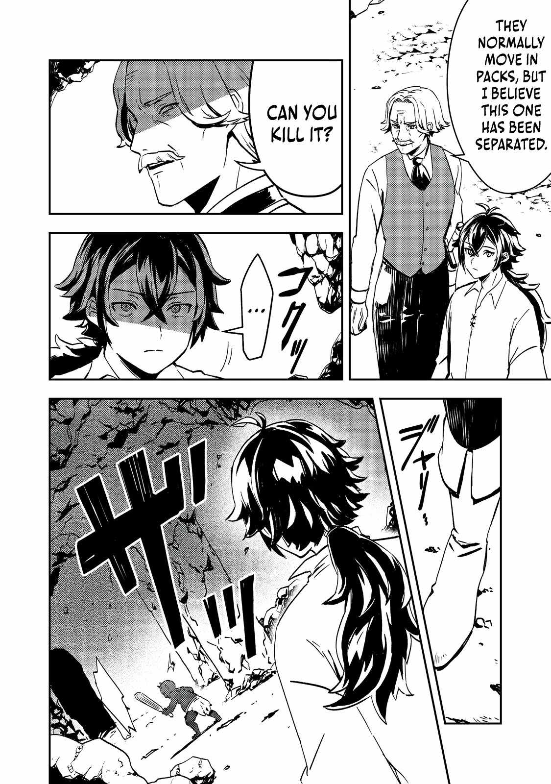 When I, the Lazy Villainous Noble, Got Married With the Villainous Young Lady Who Had Her Engagement Broken Off, We Became the Most Fearsome Couple Chapter 1 - Page 18