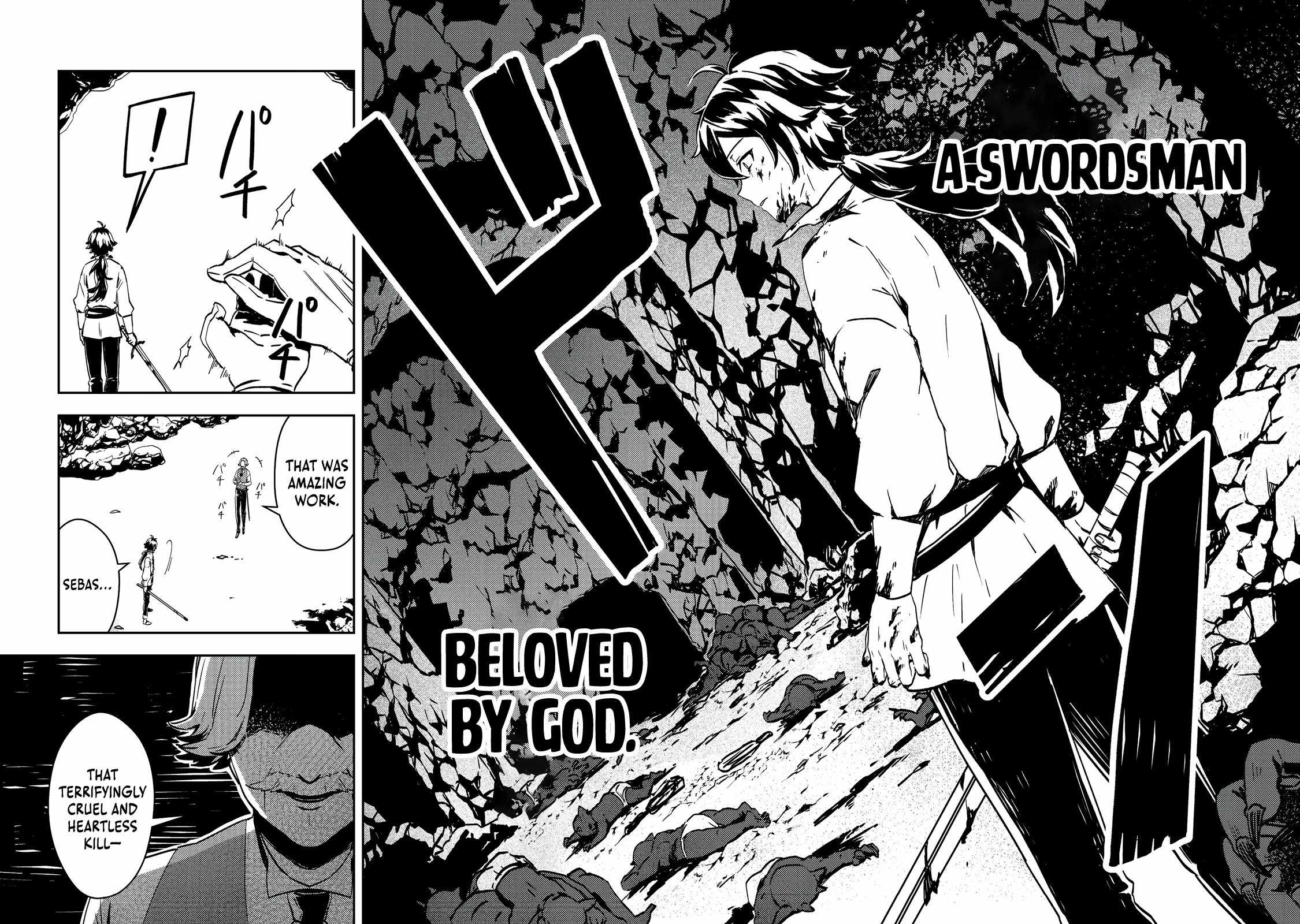 When I, the Lazy Villainous Noble, Got Married With the Villainous Young Lady Who Had Her Engagement Broken Off, We Became the Most Fearsome Couple Chapter 1 - Page 22