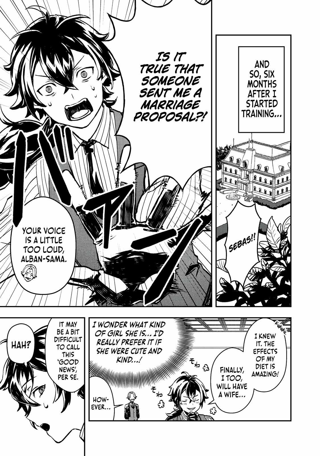 When I, the Lazy Villainous Noble, Got Married With the Villainous Young Lady Who Had Her Engagement Broken Off, We Became the Most Fearsome Couple Chapter 1 - Page 24