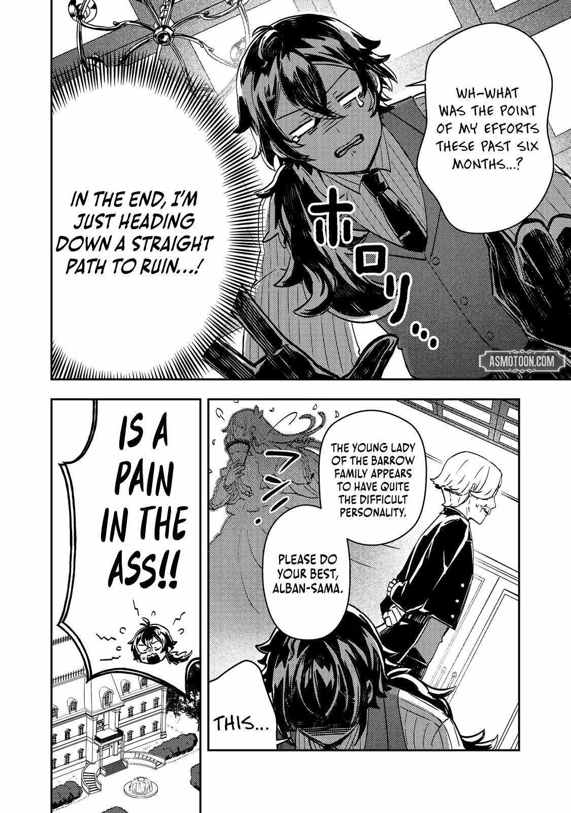 When I, the Lazy Villainous Noble, Got Married With the Villainous Young Lady Who Had Her Engagement Broken Off, We Became the Most Fearsome Couple Chapter 1 - Page 27