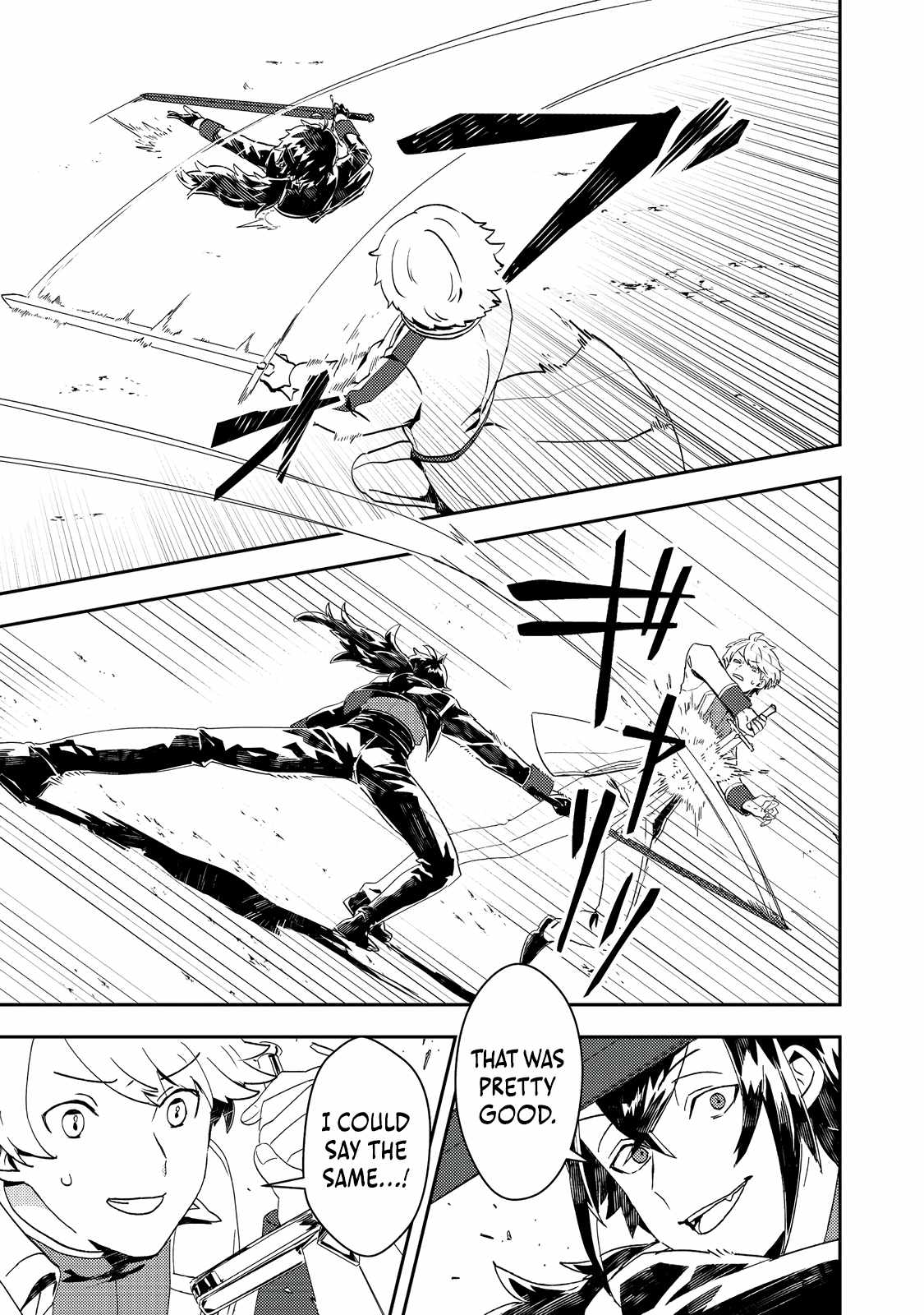 When I, the Lazy Villainous Noble, Got Married With the Villainous Young Lady Who Had Her Engagement Broken Off, We Became the Most Fearsome Couple Chapter 10 - Page 16