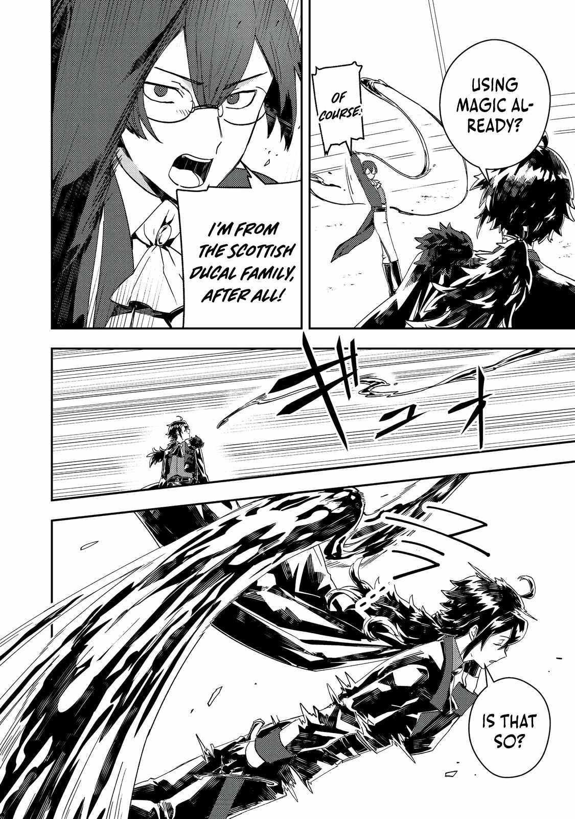 When I, the Lazy Villainous Noble, Got Married With the Villainous Young Lady Who Had Her Engagement Broken Off, We Became the Most Fearsome Couple Chapter 10 - Page 9