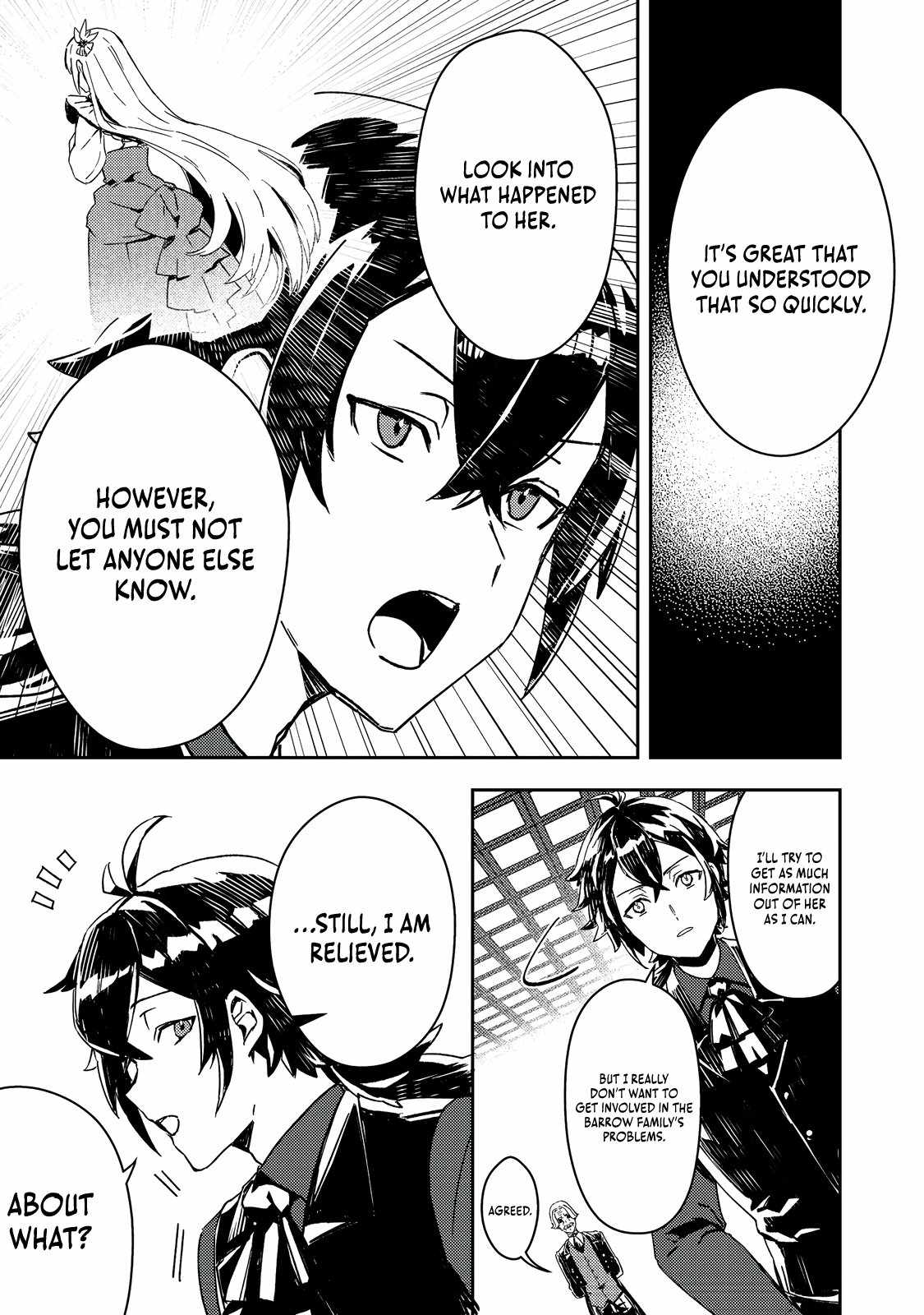 When I, the Lazy Villainous Noble, Got Married With the Villainous Young Lady Who Had Her Engagement Broken Off, We Became the Most Fearsome Couple Chapter 2 - Page 12