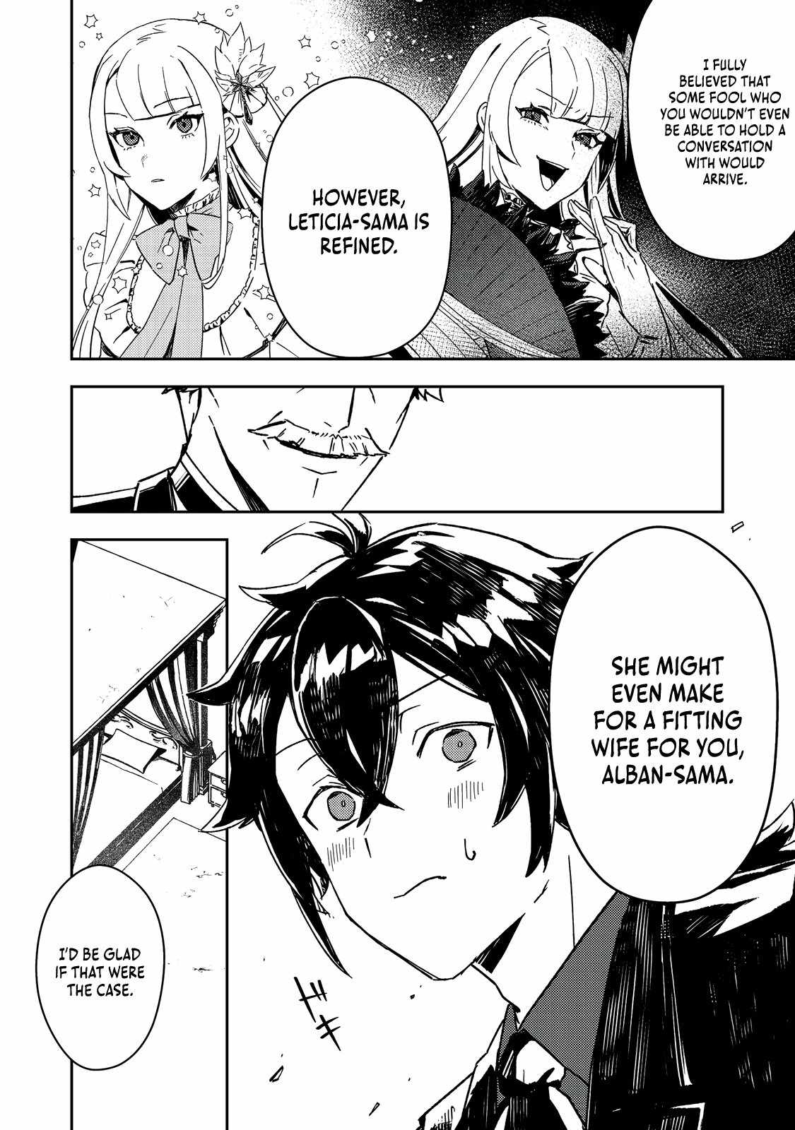 When I, the Lazy Villainous Noble, Got Married With the Villainous Young Lady Who Had Her Engagement Broken Off, We Became the Most Fearsome Couple Chapter 2 - Page 13