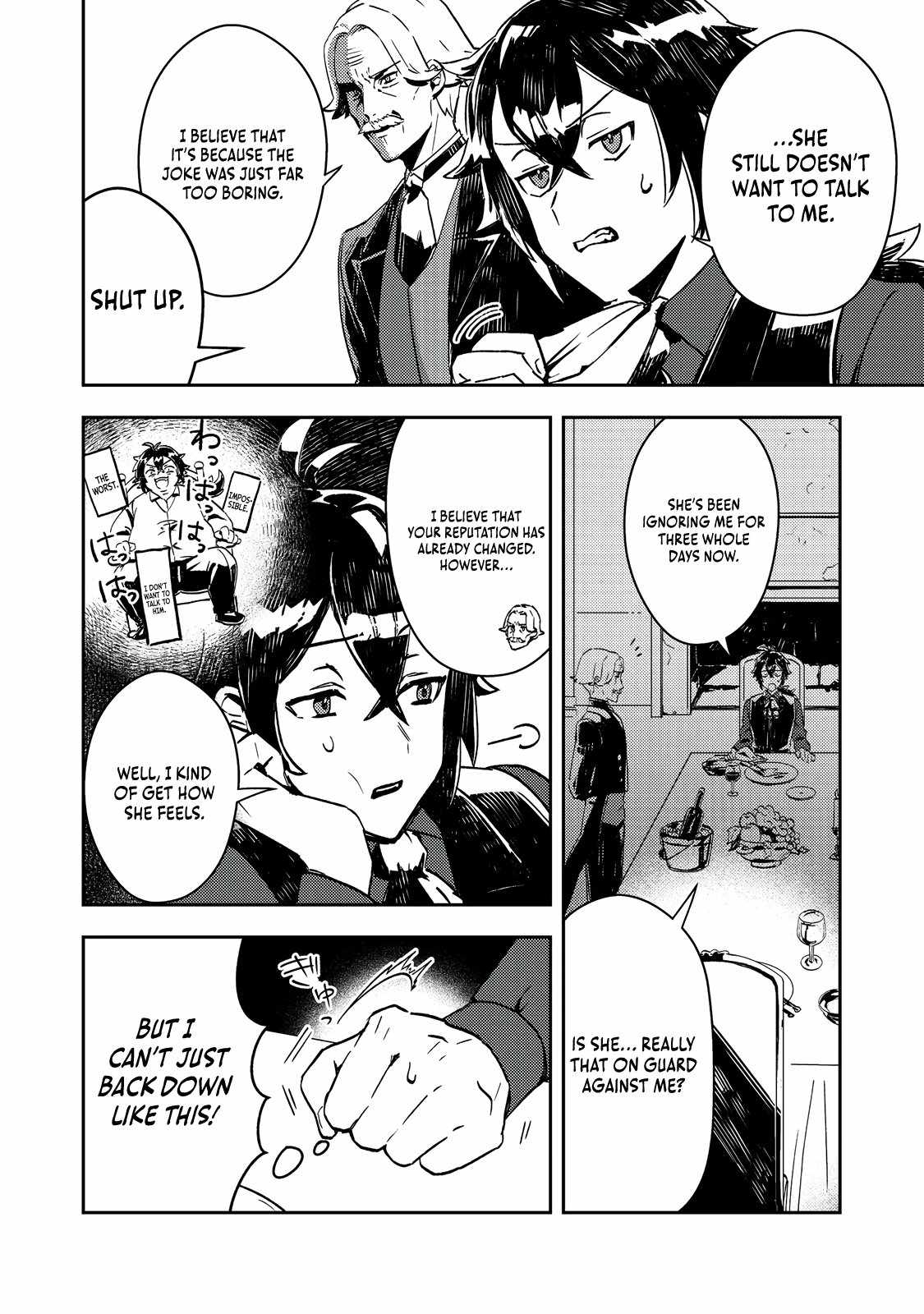 When I, the Lazy Villainous Noble, Got Married With the Villainous Young Lady Who Had Her Engagement Broken Off, We Became the Most Fearsome Couple Chapter 2 - Page 15