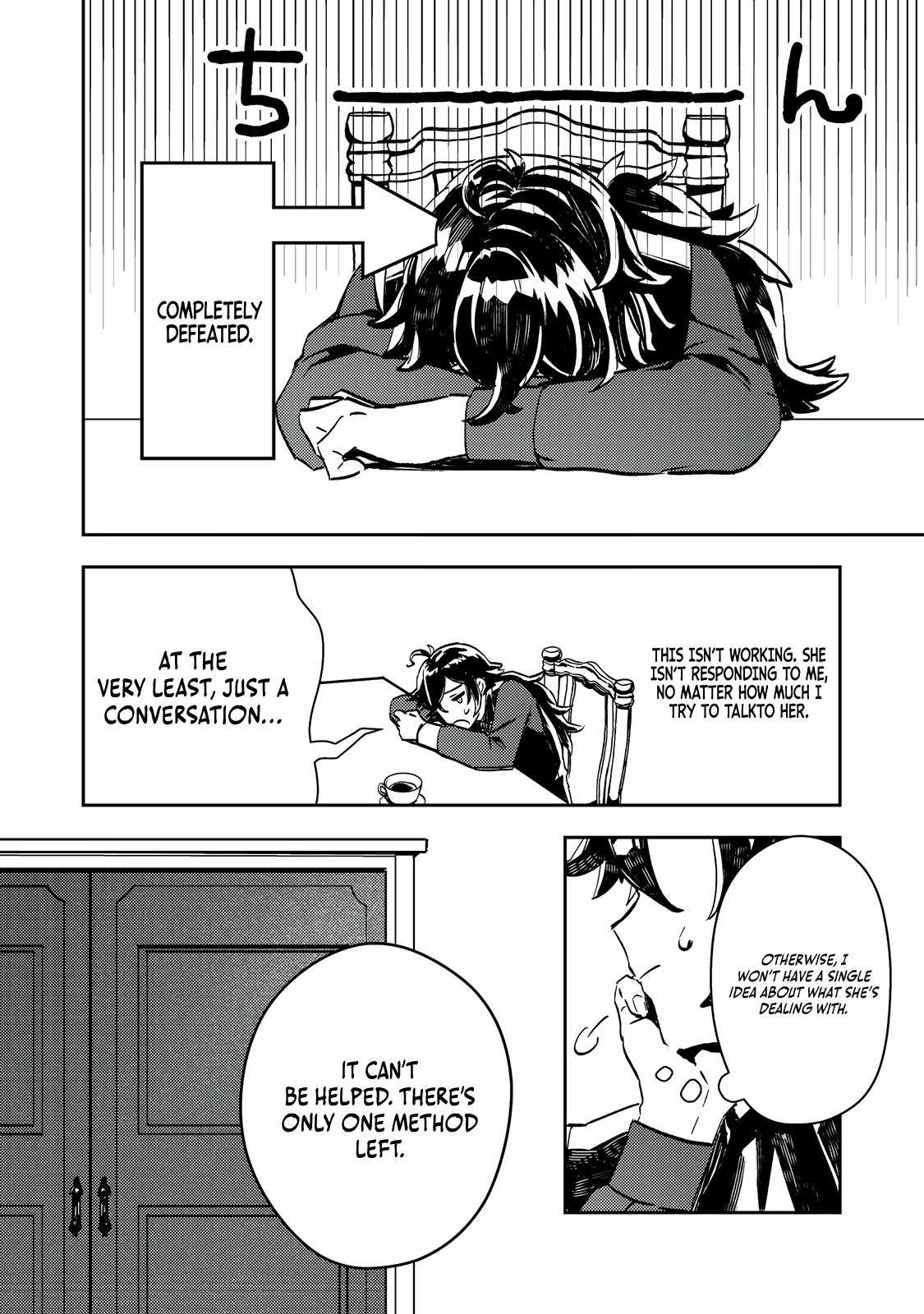 When I, the Lazy Villainous Noble, Got Married With the Villainous Young Lady Who Had Her Engagement Broken Off, We Became the Most Fearsome Couple Chapter 2 - Page 17