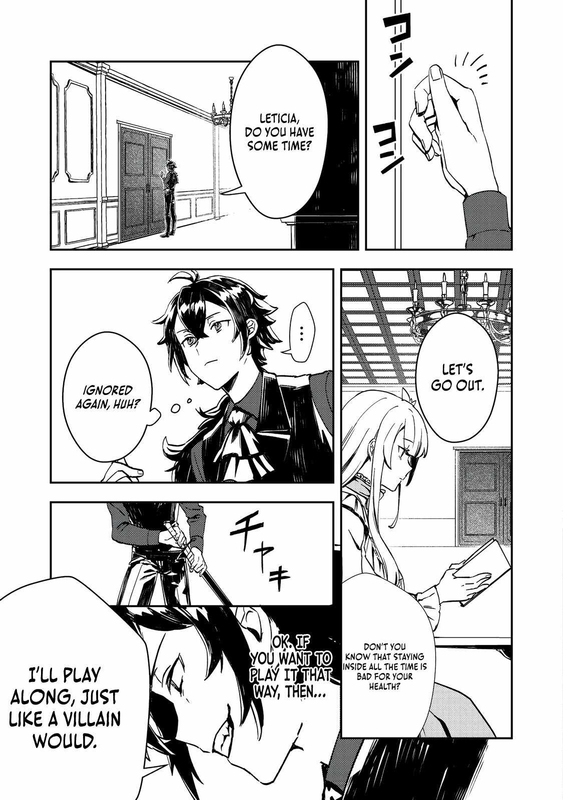 When I, the Lazy Villainous Noble, Got Married With the Villainous Young Lady Who Had Her Engagement Broken Off, We Became the Most Fearsome Couple Chapter 2 - Page 18