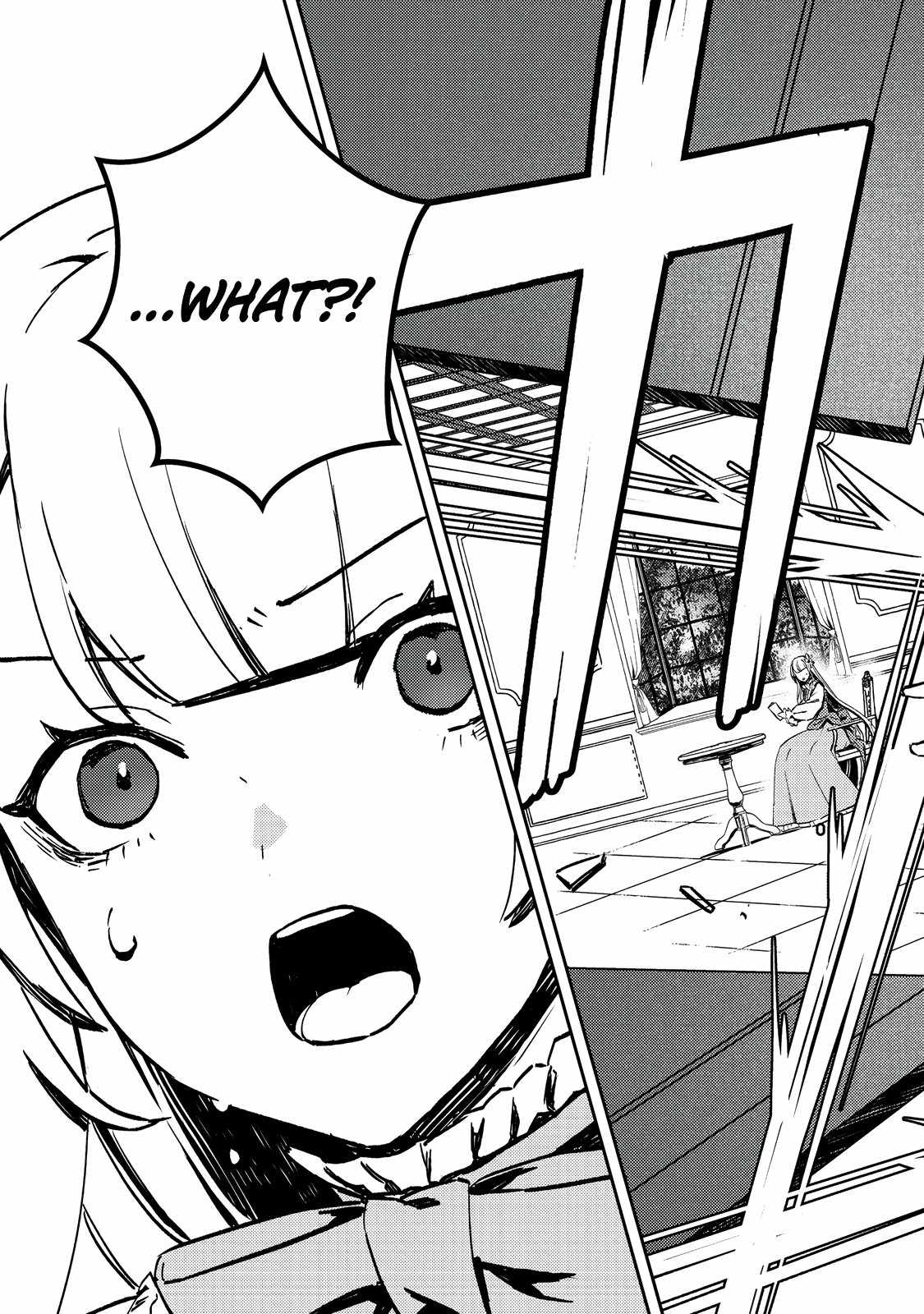 When I, the Lazy Villainous Noble, Got Married With the Villainous Young Lady Who Had Her Engagement Broken Off, We Became the Most Fearsome Couple Chapter 2 - Page 20